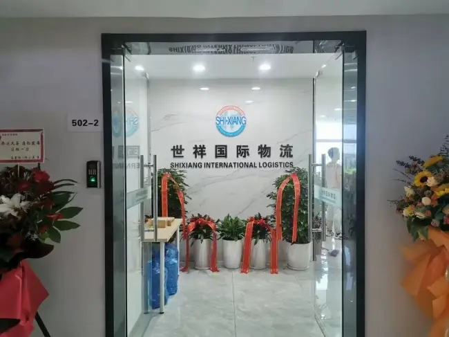 上海中歐班列鐵路運(yùn)輸代理推薦與跨境時(shí)效