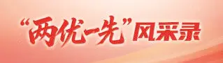 深耕特種金屬材料前沿陣地
